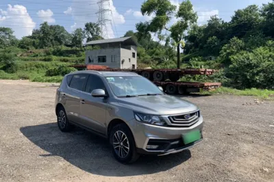 Geely Auto Vision X6
