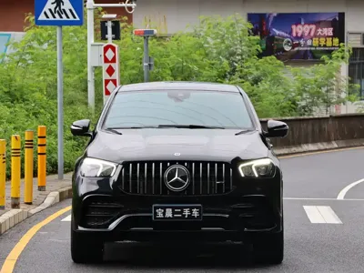 Mercedes-Benz GLE Coupe AMG