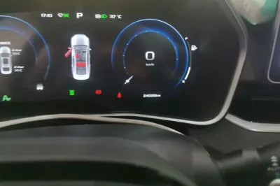 Geely Auto Preface