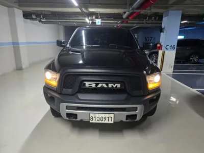Dodge Ram Pick Up