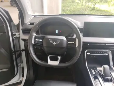 Wuling Xingchen