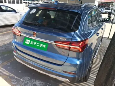 Roewe RX5