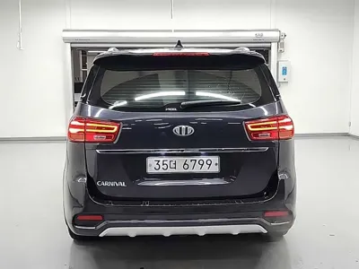 Kia Canival