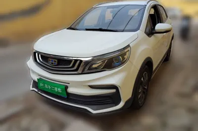 Geely Auto Vision X3