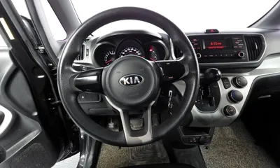 Kia Ray