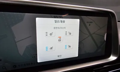 Hyundai Ioniq6