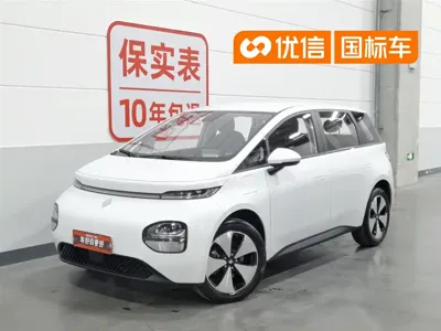 Baojun Yunduo