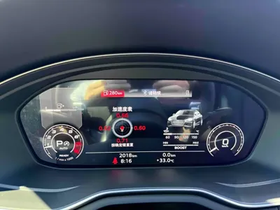 Audi RS 5