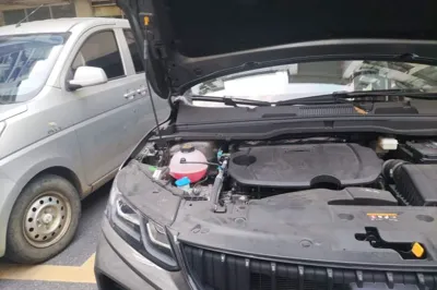 Geely Auto Coolray
