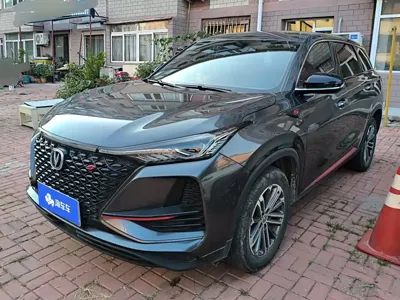Changan 长安CS75PLUS