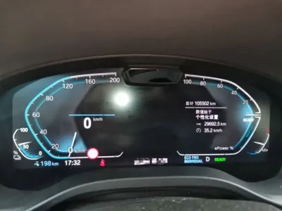 BMW iX3