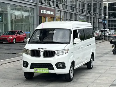 鑫源汽车 Good Luck