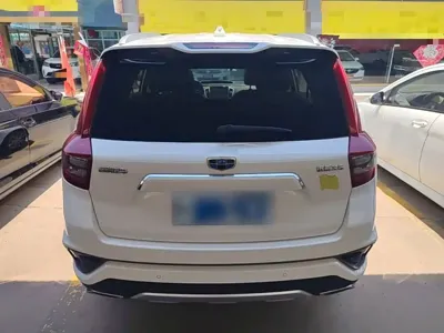 Geely Vision X6