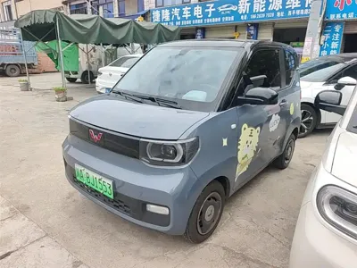 Wuling MINIEV