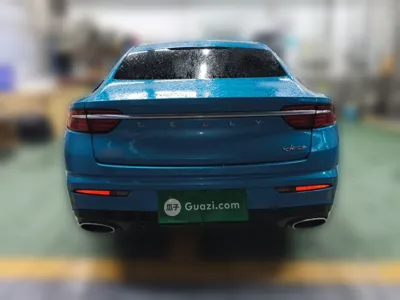 Geely Auto Preface