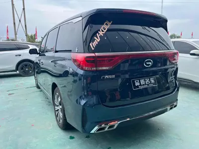 GAC Motor Trumpchi M8