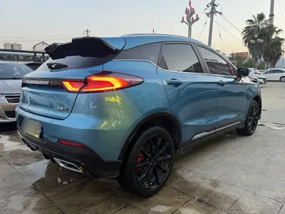Geely Auto Emgrand S