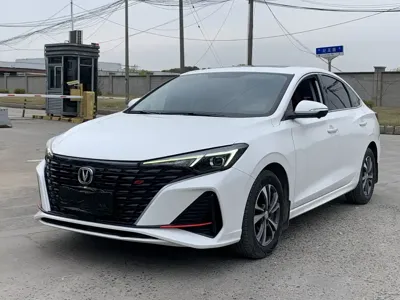 Changan Eado