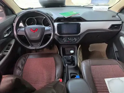 Wuling Hongguang