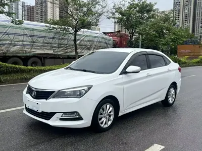 Changan V7