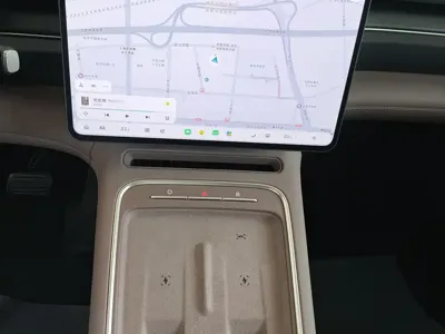Nio EC6