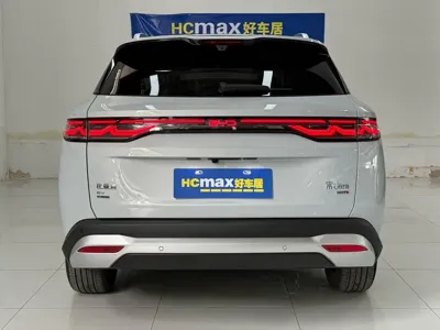 BYD 宋Ultra