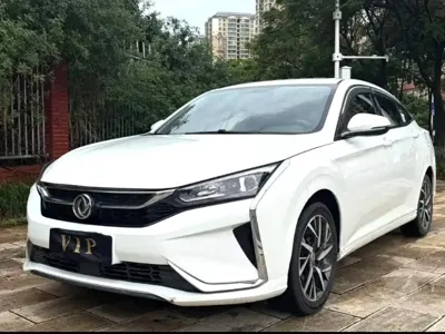 Aeolus Yixuan