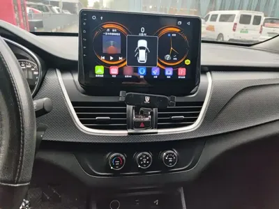 Baojun 730