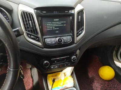 Changan Eado