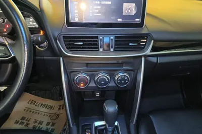 Mazda CX-4
