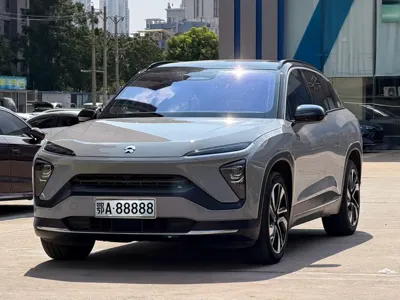 Nio ES6