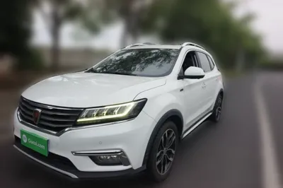 Roewe RX5