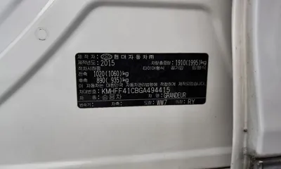 Hyundai Grandeur