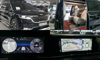 Kia Canival