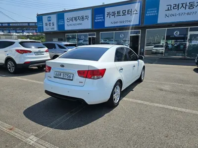 Kia Porte