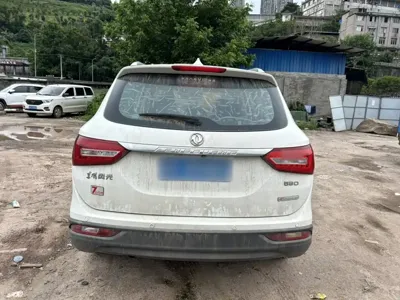 Fengguang Fengguang 580