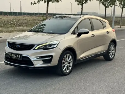Geely Emgrand GS