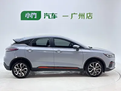 Geely Emgrand S