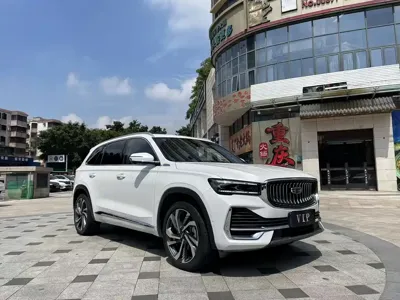 Geely Xingyue L