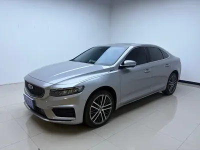 Geely Xingrui