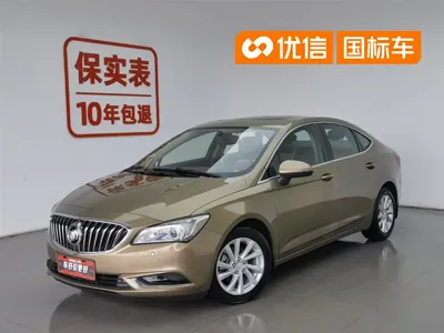 Buick Verano