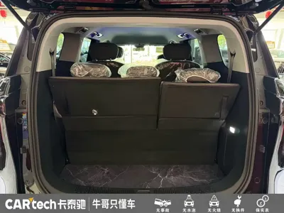 大通 Dajia 7