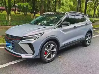 Geely Binyue