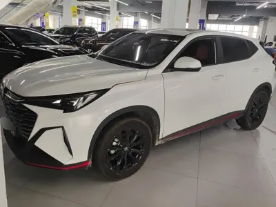 Changan X5 Plus