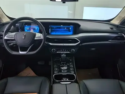 Bestune T77