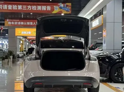 Nio ET5