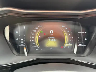 Geely Xingyue