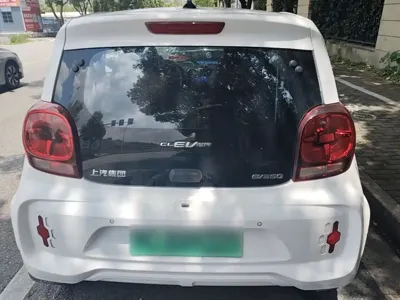 Roewe Clever