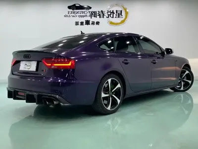 Audi A5 (Import)