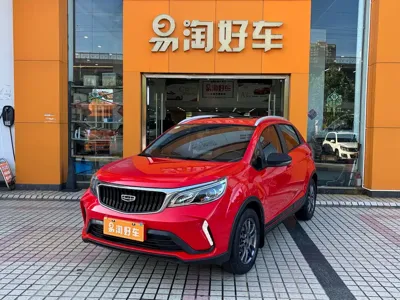 Geely Vision X3